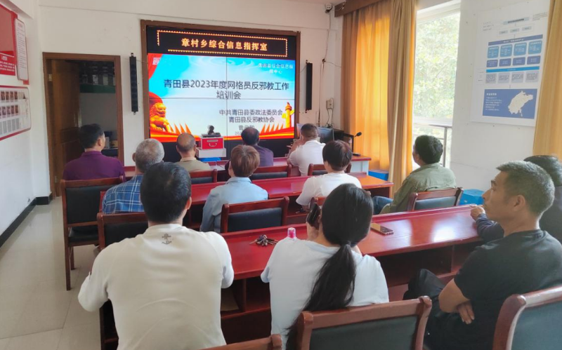 微信截图_20230522142313.png