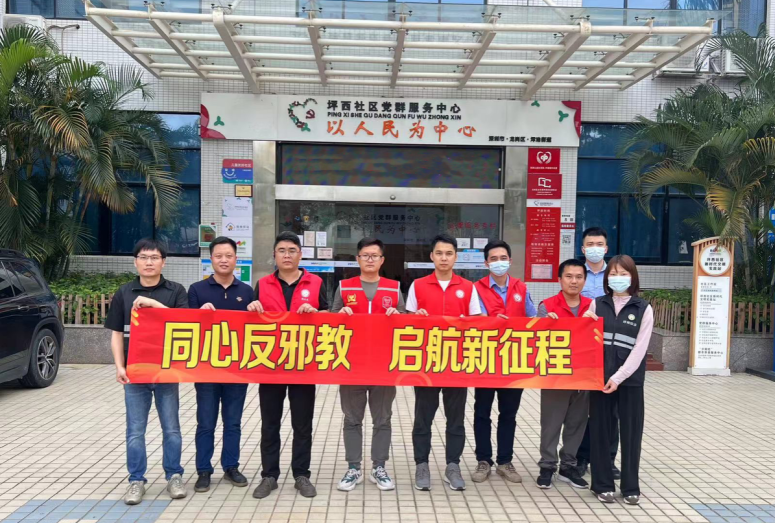 微信截图_20230522151927.png 微信截图_20230522151927.png