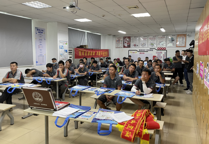 微信截图_20230522152003.png