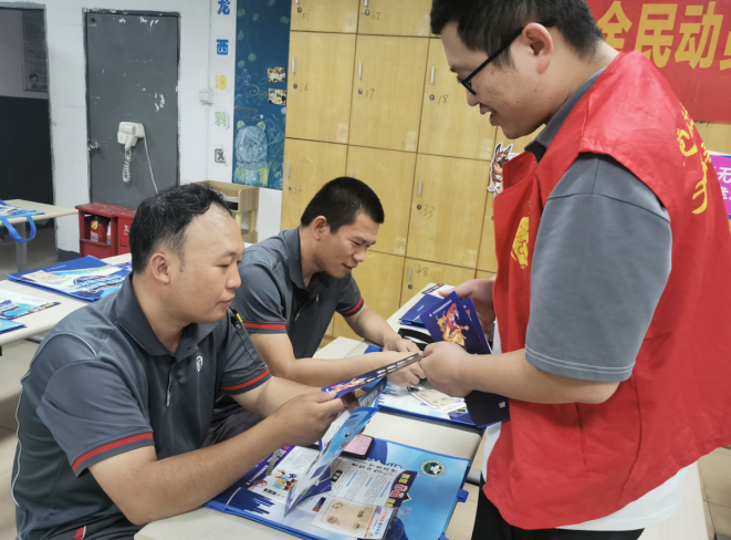 微信截图_20230522152011.png