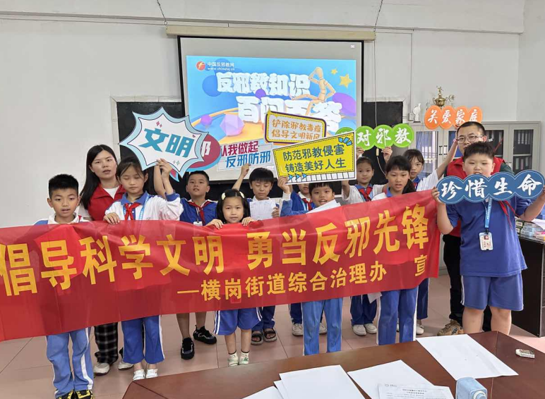 微信截图_20230522152029.png