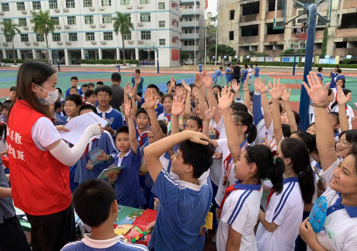 微信截图_20230522152055.png