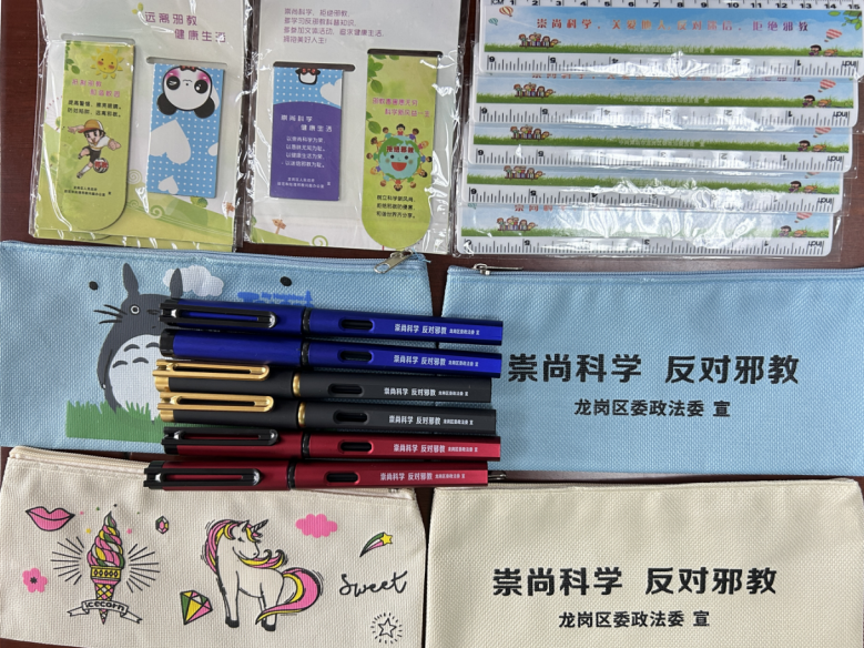 微信截图_20230522152127.png