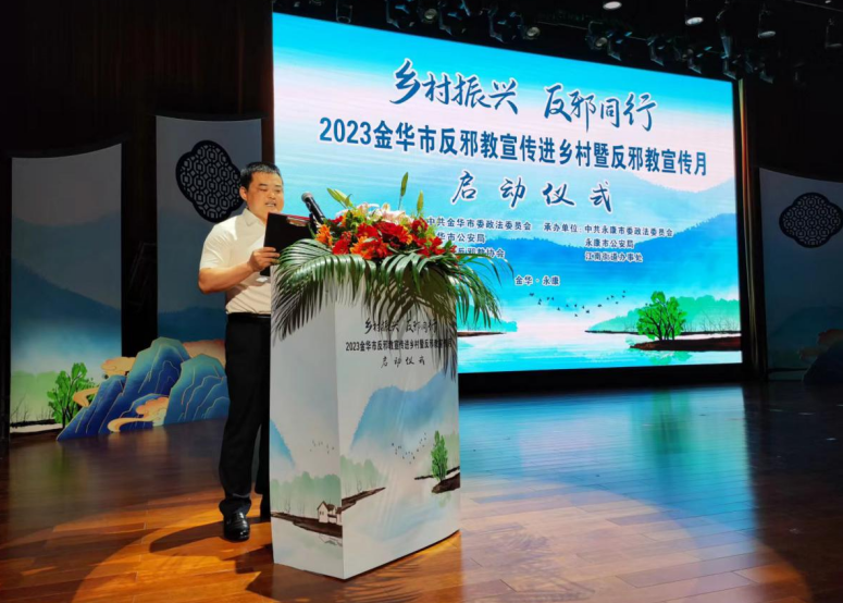 微信截图_20230522153212.png 微信截图_20230522153212.png