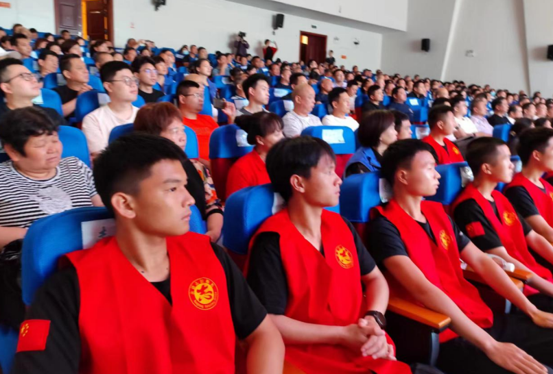 微信截图_20230522153222.png 微信截图_20230522153222.png