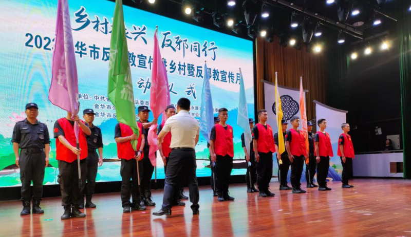 微信截图_20230522153229.png 微信截图_20230522153229.png