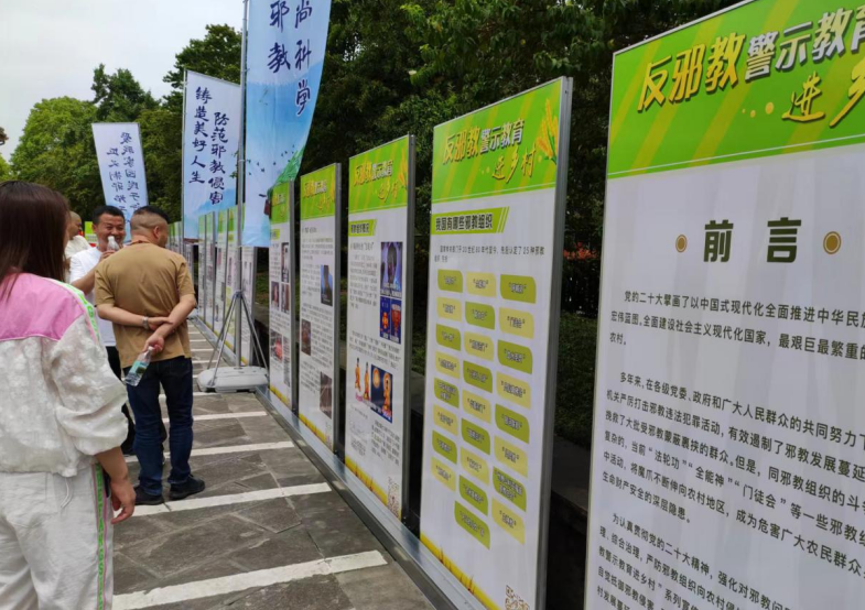 微信截图_20230522153256.png