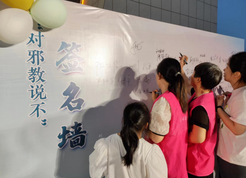 微信截图_20230522154542.png