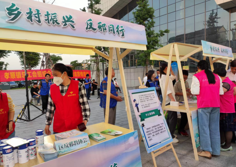 微信截图_20230522154600.png