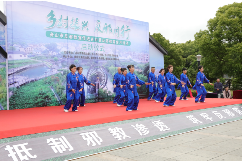 微信截图_20230522155303.png