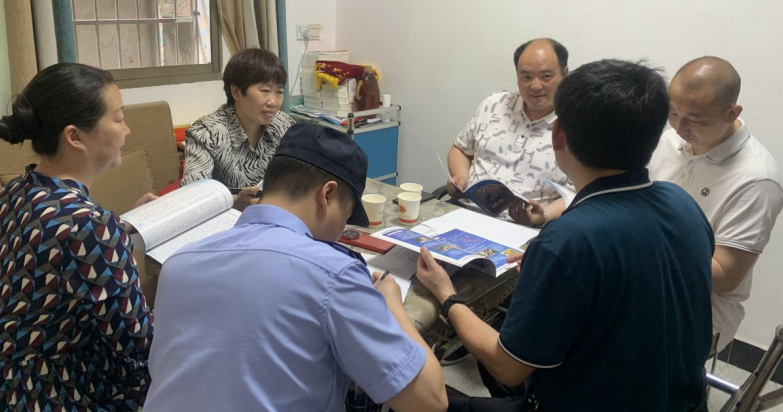 微信截图_20230523103442.png