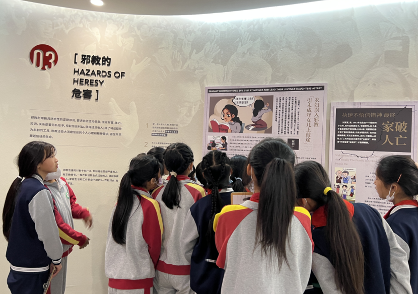 微信截图_20230523110021.png