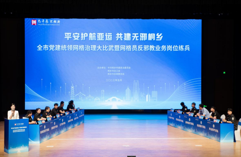 微信截图_20230523110935.png