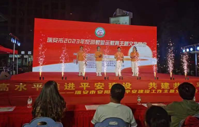 微信截图_20230523151612.png 微信截图_20230523151612.png