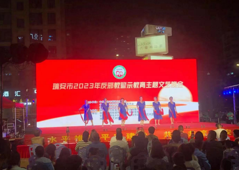微信截图_20230523151630.png 微信截图_20230523151630.png