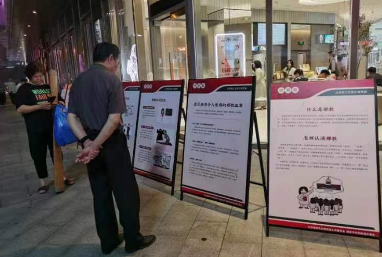 微信截图_20230523151720.png