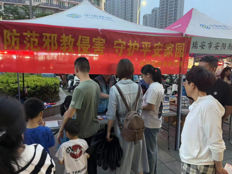 微信截图_20230523151734.png