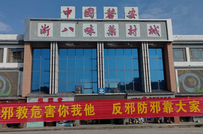 微信截图_20230525141734.png