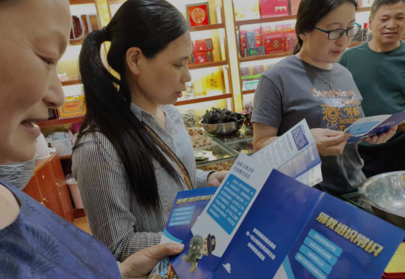 微信截图_20230525141749.png