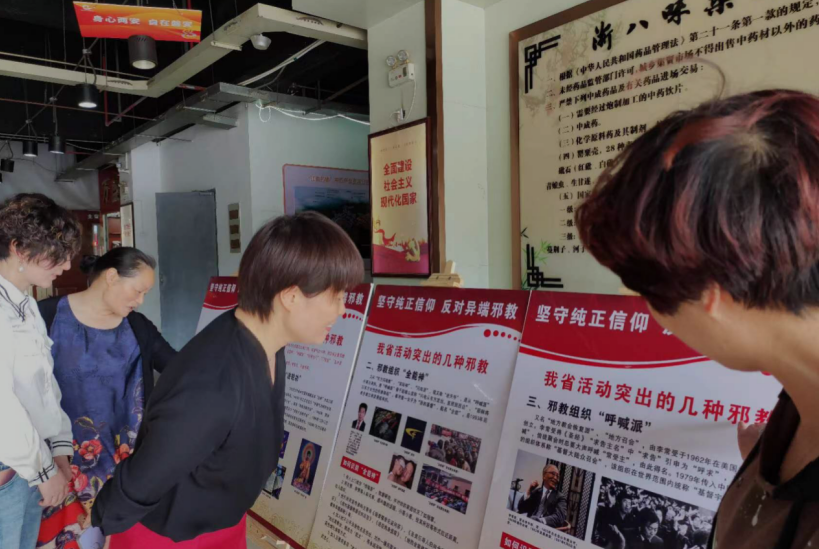 微信截图_20230525141809.png