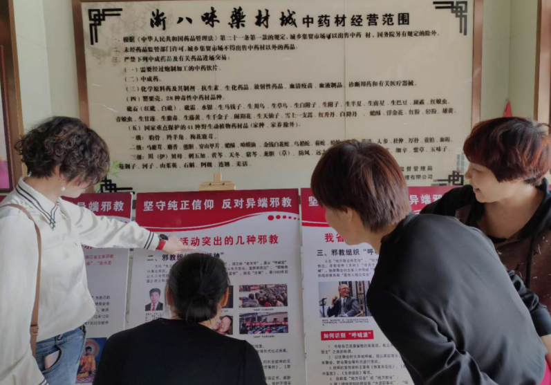 微信截图_20230525141819.png