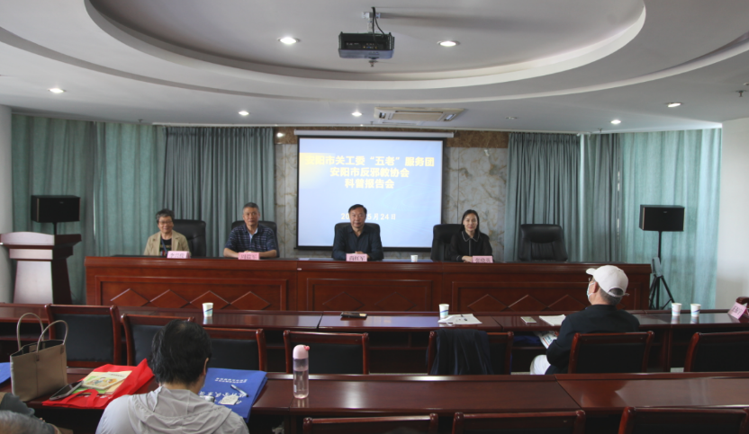 微信截图_20230525143304.png 微信截图_20230525143304.png