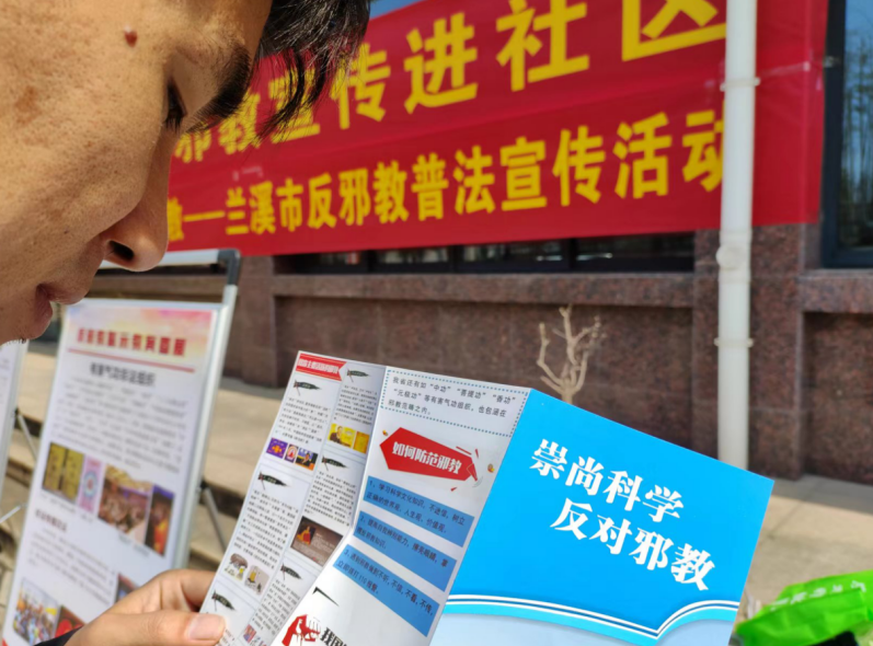 微信截图_20230525144258.png