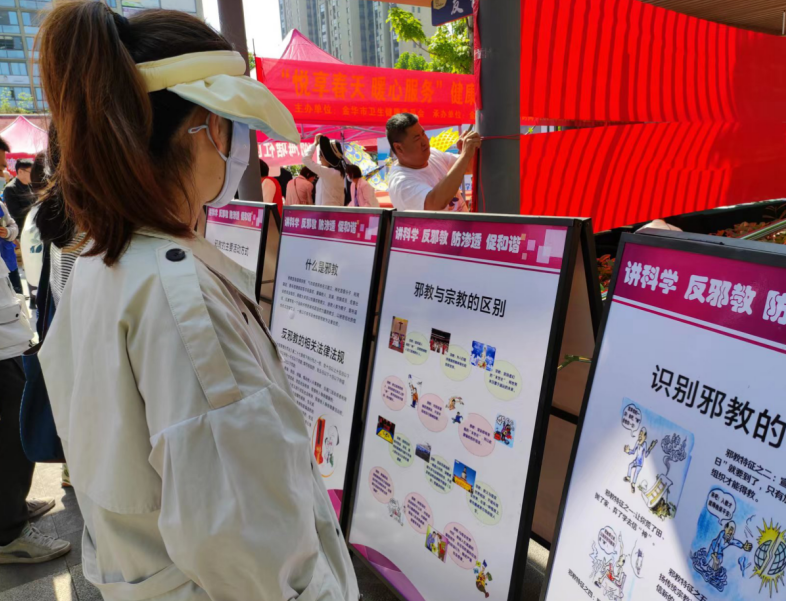 微信截图_20230525144307.png