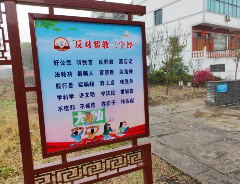 微信截图_20230525144324.png 微信截图_20230525144324.png
