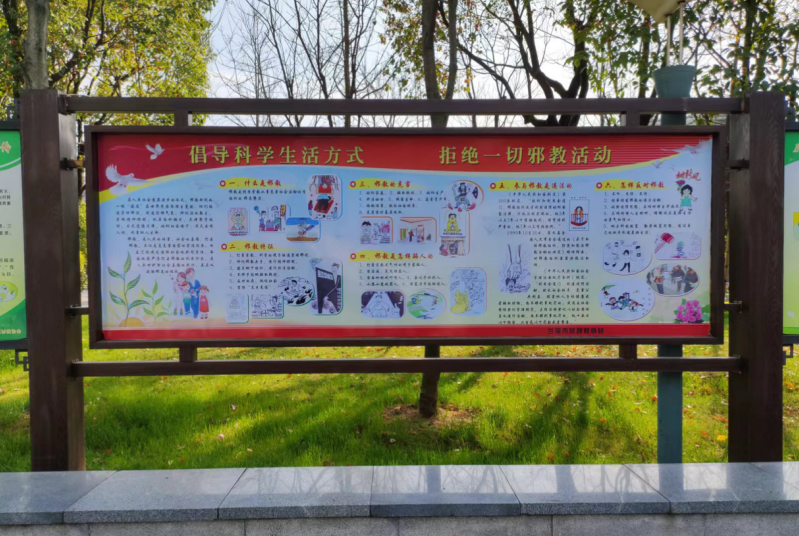 微信截图_20230525144332.png 微信截图_20230525144332.png