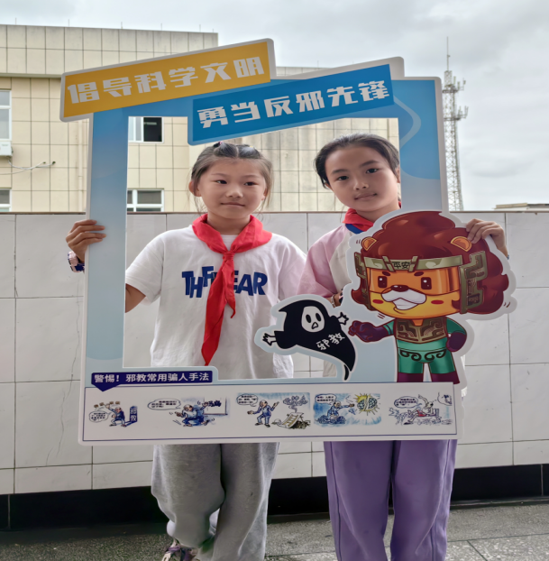 微信截图_20230525165843.png