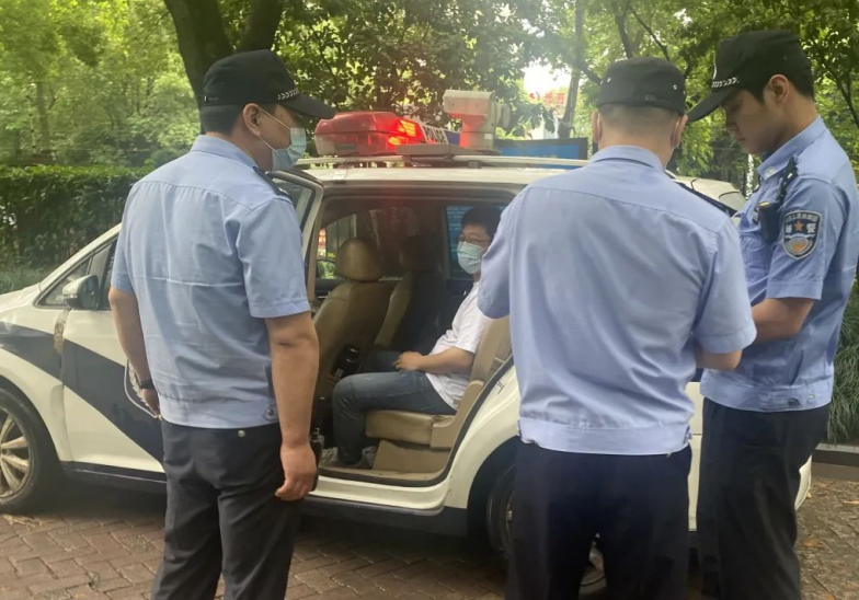 微信截图_20230525170756.png 微信截图_20230525170756.png