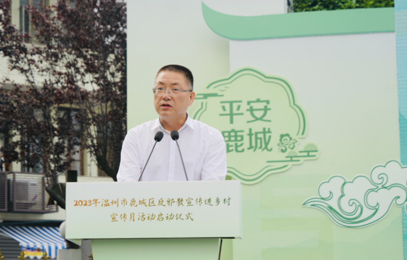 微信截图_20230526140037.png 微信截图_20230526140037.png