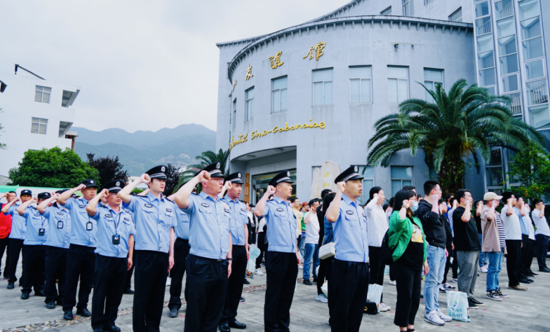 微信截图_20230526140053.png 微信截图_20230526140053.png