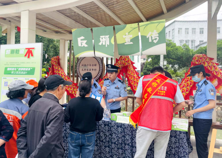 微信截图_20230526140131.png