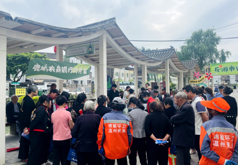 微信截图_20230526140148.png