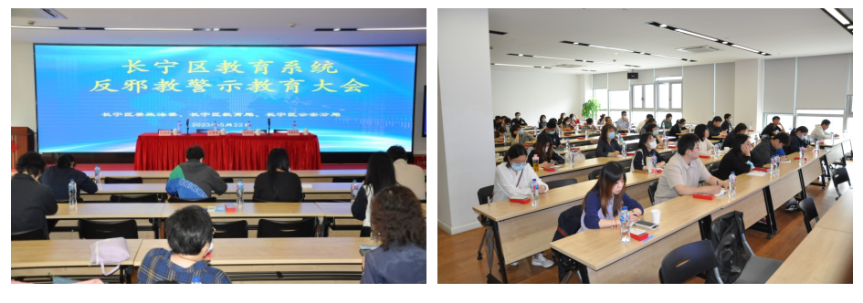 微信截图_20230526142047.png 微信截图_20230526142047.png