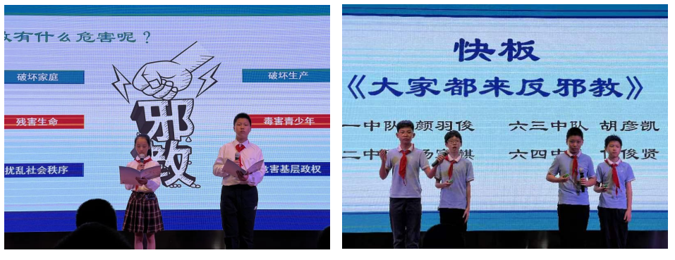 微信截图_20230526142109.png 微信截图_20230526142109.png