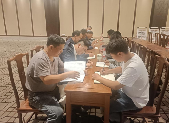 微信截图_20230526143241.png