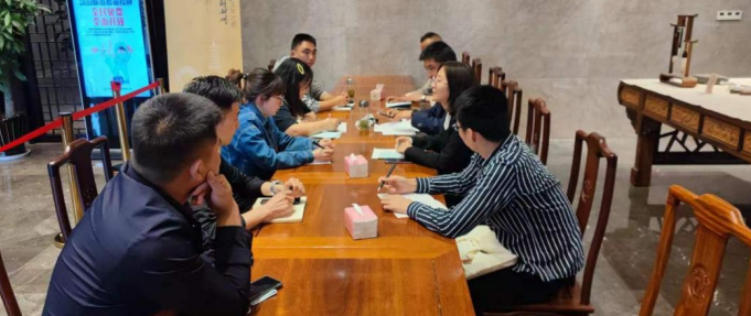 微信截图_20230526143251.png