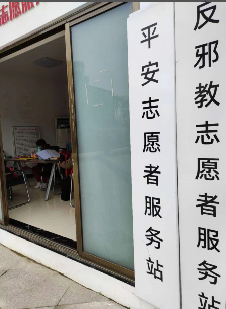 微信截图_20230529141202.png 微信截图_20230529141202.png