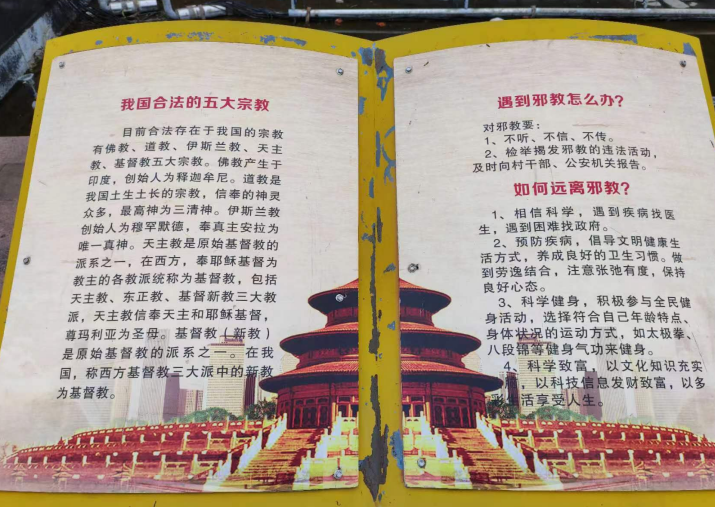 微信截图_20230529141223.png