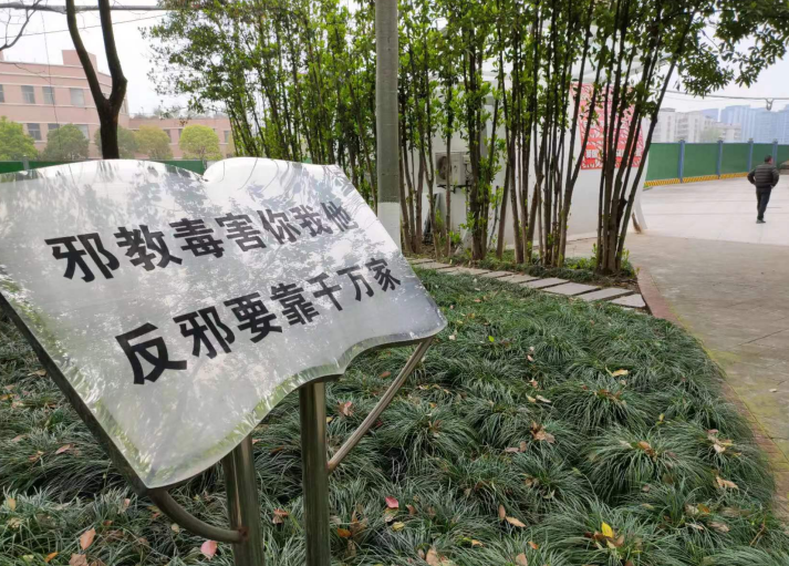 微信截图_20230529141235.png