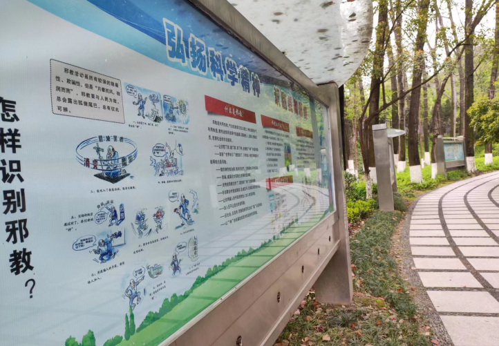 微信截图_20230529141246.png