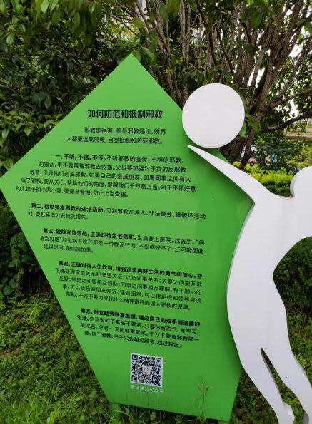 微信截图_20230529141258.png