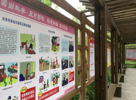 微信截图_20230529141333.png