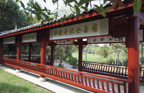 微信截图_20230529141343.png