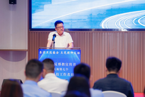 微信截图_20230529143838.png 微信截图_20230529143838.png