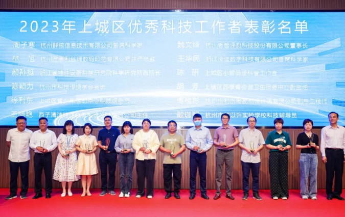 微信截图_20230529143902.png 微信截图_20230529143902.png