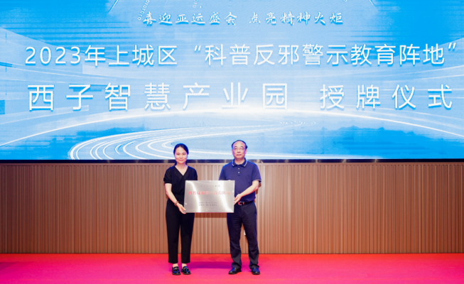 微信截图_20230529143910.png